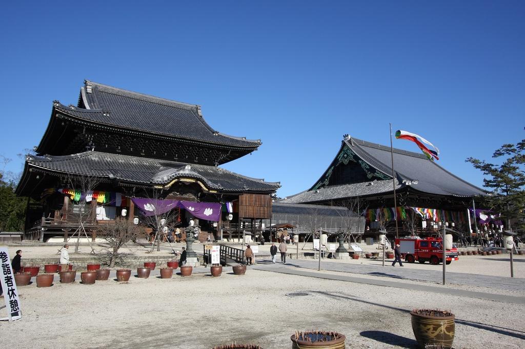 Miyako City Tsu Extérieur photo