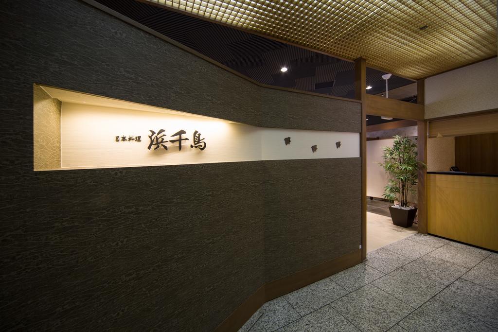 Miyako City Tsu Extérieur photo